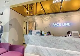 韩国Faceline整形外科