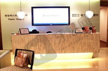 韩国清潭FIRST整形外科