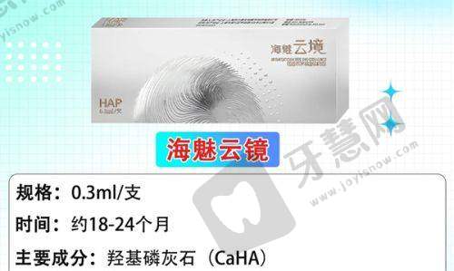 河南眼科医院挂号网上预约查询之注意事项
