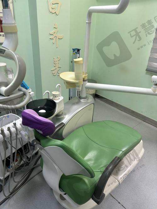 3、固德口腔——全口种植骨干医生