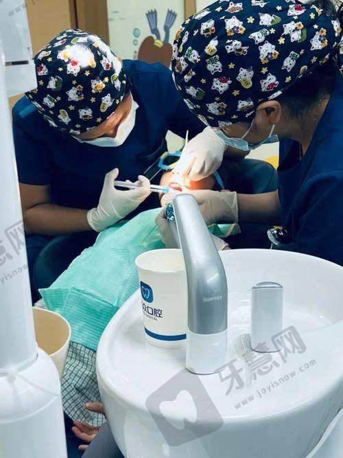 5、曙光口腔——惠民工程指定机构