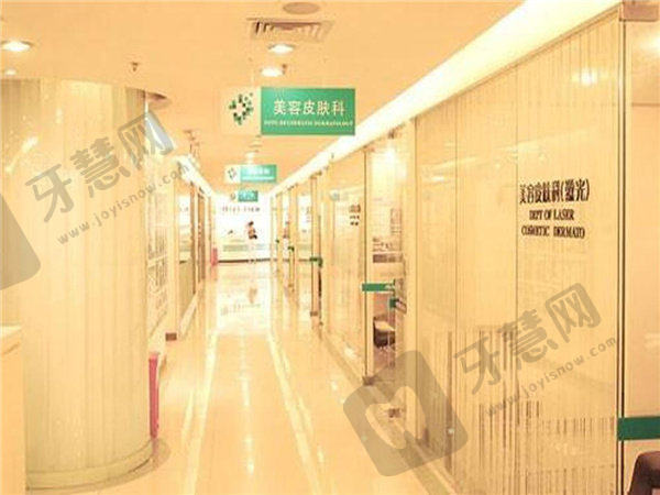 深圳鹏爱秀琪医疗美容医院预约挂号
