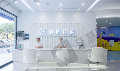 韦淼桠医生有资质吗