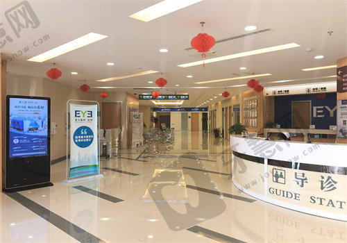沧州爱尔眼科医院