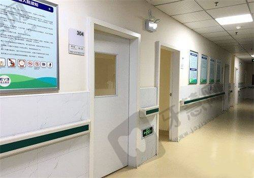 四、德阳爱尔眼科医院项目特色