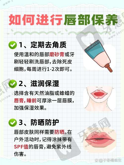 深圳维瑞(广尔美丽)医疗美容门诊部团队介绍