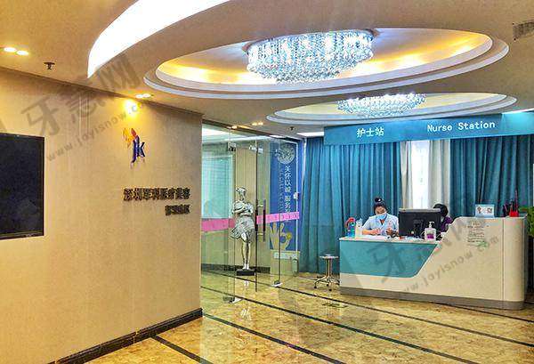 深圳军科医疗美容门诊部价格表