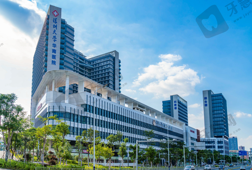深圳大学附属华南医院眼科