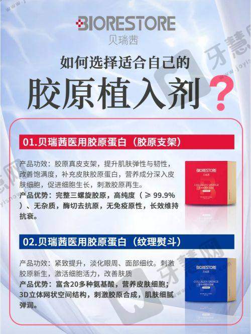 深圳富华唐新辉抽脂做得特别好,土麦森吸脂优势多案例效果佳是真的吗?