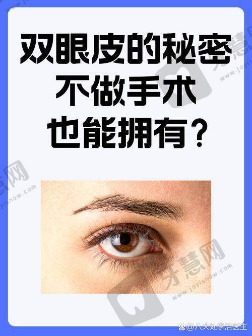 陈峰医生技术优势