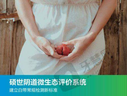 占钰院长执医荣誉