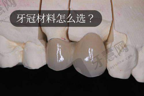 王红医生做完手术的感觉