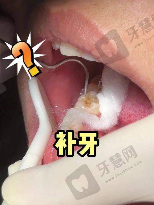 王润丽北京永康豪威口腔门诊部挂号方式——便捷多样的预约途径