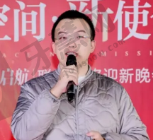 余永涛