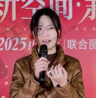 张璐