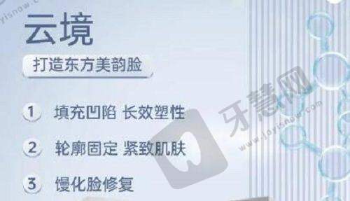 综合评价