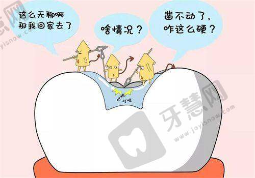 张瑶医生真实评价如何
