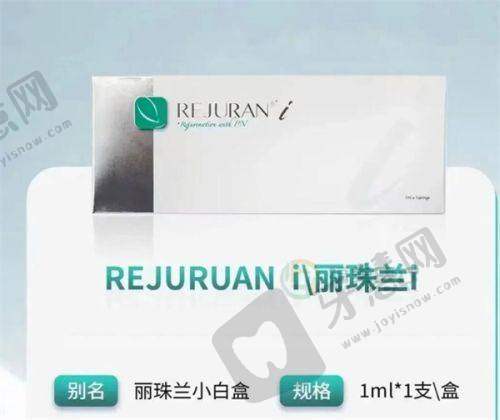 与海魅云镜的深度对比