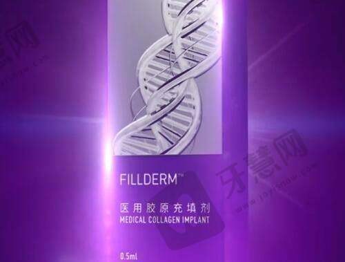 黄广香医生口碑评价