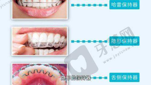 专精技术团队介绍