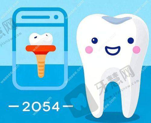 杨继宇医生做完手术的感受