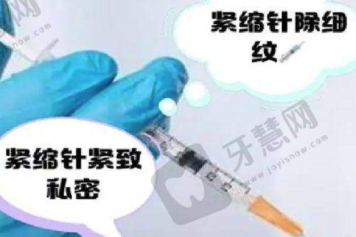 昆明艺星医疗美容医院靠谱吗