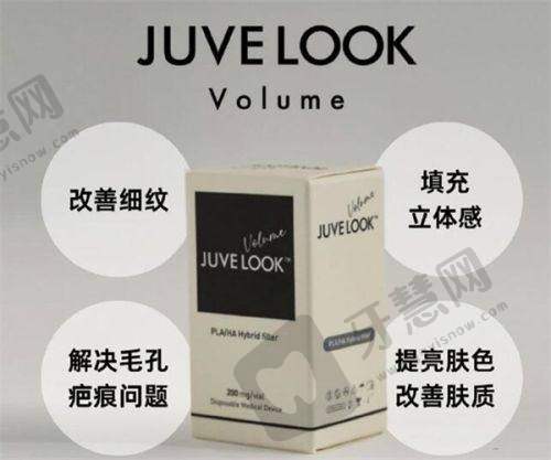 黑龙江瑞丽医疗美容医院优势有哪些