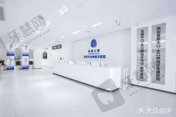 刘树春医生口碑评价及真人实例