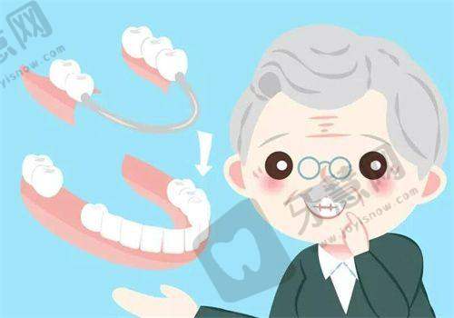 六、南宁爱思特口腔——注重美观的特色科室