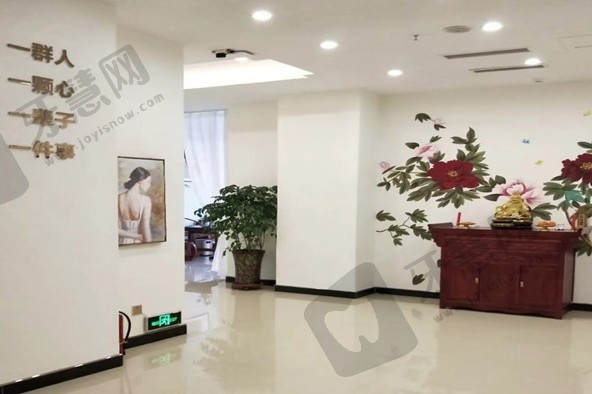 驻马店美林苑整形医院